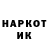 МЕТАДОН VHQ Danila Kozhevnikov