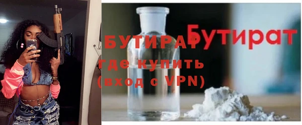 прущая мука Балабаново