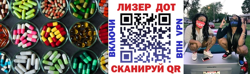 Купить где  Ельня  ЛСД экстази ecstasy 