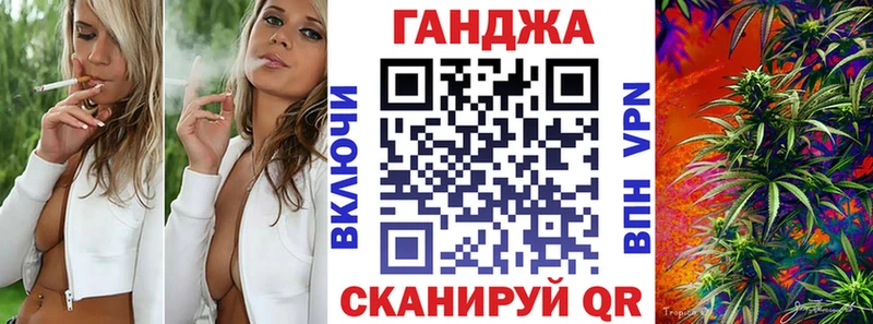 Купить  Ельня  Марихуана White Widow 